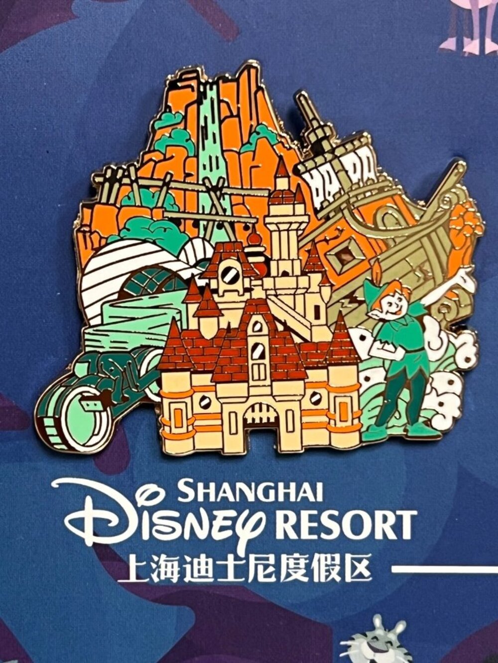 Disney Parks Around The World Pin Set D23 Fan Club Shanghai Disney Resort